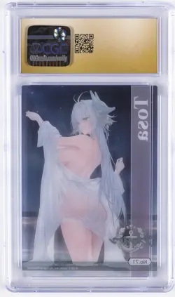 2025 BUSHIROAD TRADING CARD COLL CLEAR AZUR LANE VOL.3 #71 TOSA CGC 10 PRISTINE - Image 2