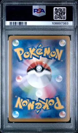 PSA 10 Pokemon Meowth 192/SV-P Sv-P Promotional Cards Holo (Japanese) - Image 2