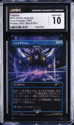 2025 MTG JAPANESE FINAL FANTASY PROMO FOIL BUY-A-BOX FATALISM CGC 10 GEM MINT - Image 1