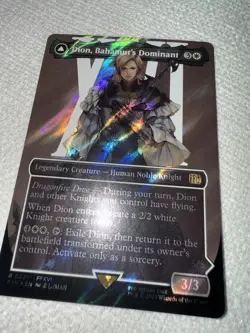 MTG Final Fantasy Dion, Bahamut's Dominant (Borderless) (Surge Foil) Rare M/NM - Image 3