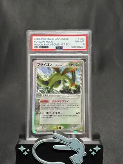2006 POKEMON JPN HOLON PHANTOMS 1ST EDITION #003 FLYGON HOLO PSA 8 - Image 1
