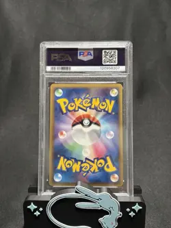 2006 POKEMON JPN HOLON PHANTOMS 1ST EDITION #003 FLYGON HOLO PSA 8 - Image 2