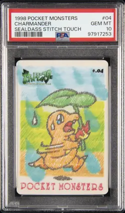 1998 POCKET MONSTERS SEALDASS STITCH TOUCH #04 CHARMANDER PSA 10 - Image 1