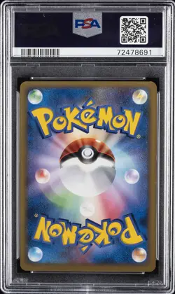 2008 POKEMON JPN GALACTIC'S CONQUEST 1ST ED #015 SHAYMIN LV.X-HOLO PSA 9 - Image 2
