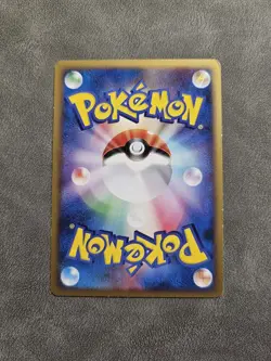 Pokemon TCG Pikachu M 012/022 M Promo - Japanese Movie Commemoration - LP - Image 3
