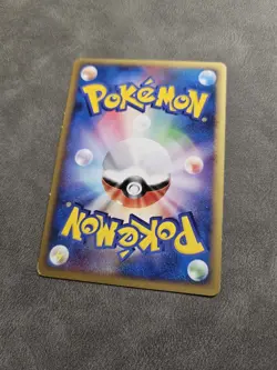Pokemon TCG Pikachu M 012/022 M Promo - Japanese Movie Commemoration - LP - Image 5