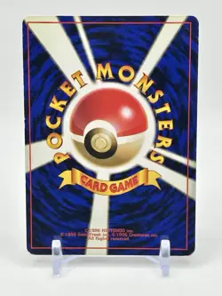 Pokemon TCG Japanese Fossil Set Mew Holo No. 151 - See Description - Image 2