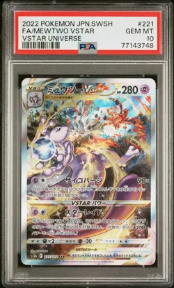 2022 POKEMON JPN SWORD & SHIELD VSTAR UNIVERSE #221 FULL ART/MEWTWO VSTAR PSA 10 - Image 1