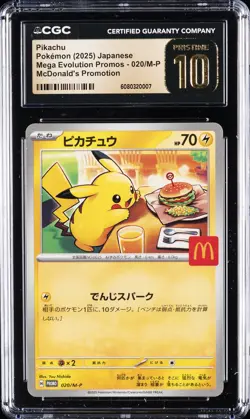 2025 POKEMON JPN MEGA EVOLUTION MCDONALDS PROMO #020/M-P PIKACHU CGC 10 PRISTINE - Image 1