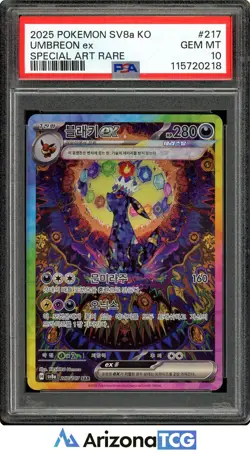 Pokemon 2025 Umbreon ex 217/187 SAR SV8a Terastal Fest ex Korean GEM MINT PSA 10 - Image 1