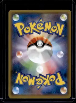2013-2017 Pokemon XY Promos (JP) XY-P Hoopa #155/XY-P - Image 2