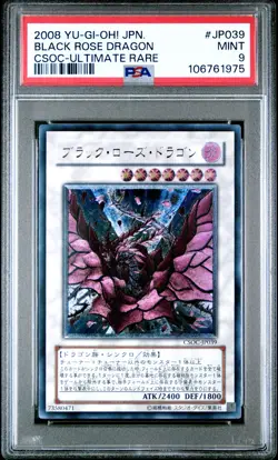 2008 YU-GI-OH! JPN CSOC-CROSSROADS OF CHAOS #JP039 BLACK ROSE DRAGON PSA 9 - Image 1