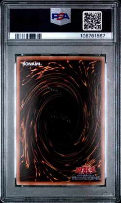 2016 YU-GI-OH! JPN RATE-RAGING TEMPEST GHOST RARE ODD-EYES RAGING DRAGON PSA 9 - Image 2