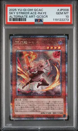 2025 YU-GI-OH! JAPANESE QUARTER CENTURY ART COLL SKY STRIKER ACE - RAYE PSA 10 - Image 1