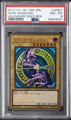 2019 YU-GI-OH! JPN LEGEND GOLD BOX #JPS01 DARK MAGICIAN PSA 8 - Image 1