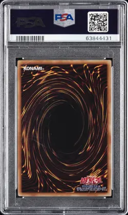 2019 YU-GI-OH! JPN LEGEND GOLD BOX #JPS01 DARK MAGICIAN PSA 8 - Image 2