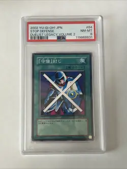 Yu-Gi-Oh TCG Stop Defense DL2-064 Super Rare JAPANESE PSA 8 - Image 1
