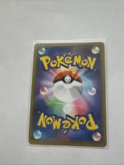 Greninja & Zoroark GX 072/173 NM Tag Team GX Japanese Pokemon Card TCG - Image 2