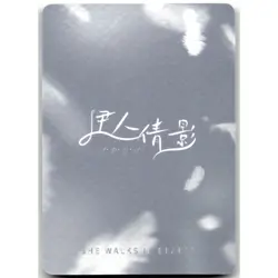 Goddess Story Beautiful Figure Anime Waifu Card Yanfei Genshin Impact UR-033 - Image 2