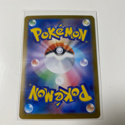 Mega Charizard X ex SR 094/080 M2 INFERNO X Japanese Pokemon Card 2025 NM - Image 4