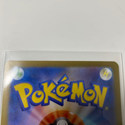 Mega Charizard X ex SR 094/080 M2 INFERNO X Japanese Pokemon Card 2025 NM - Image 5