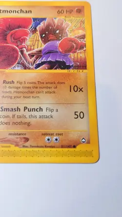 Pokemon TCG Card - Hitmonchan 81/147 Aquapolis Common - Image 4