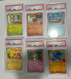 POKEMON CARD PSA 10 PIKACHU M-P McDONALD'S PROMO COMPLETE SEQUENTIAL SET - Image 1