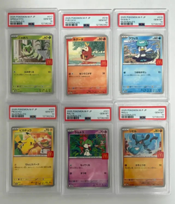 POKEMON CARD PSA 10 PIKACHU M-P McDONALD'S PROMO COMPLETE SEQUENTIAL SET - Image 1