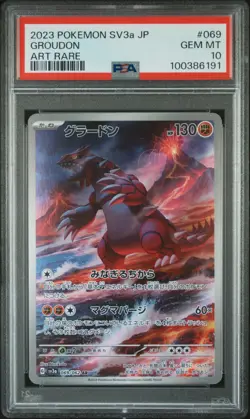 PSA 10 Groudon AR 069/062 SV3a Raging Surf - Pokemon Card Japanese 2023 - Image 1