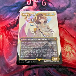 Yuna, Grand Summoner Borderless Surge Foil Japanese Final Fantasy NM MTG - Image 1