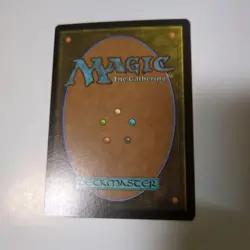 MTG FOIL Tezzeret Cruel Captain Japanese - Image 2
