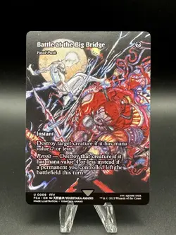 Battle at the Big Bridge [Showcase Reg.] (NM) - MTG - Final Fantasy (ENG) - Image 1