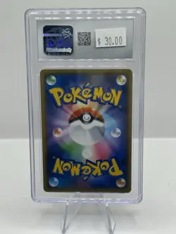 2019 Pokemon Japanese Tag All Stars Holo 053/173 Trevenant & Dusknoir GX CGC 10 - Image 2