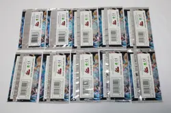 [SET OF 10] YuGiOh Hidden Sumoners Booster Packs (SEALED) (1st Edition) - Image 2