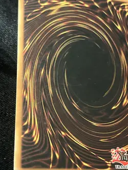 Yugioh! 1x Chaos Sorcerer LCYW-EN248 Super Rare 1st Edition LP/ - Image 3