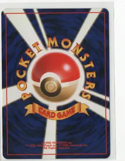Japanese-Pokemon Cards- City Gym Deck- Brock's Rhydon -112- Holo - Image 2