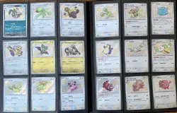 Pokemon Shiny Treasure EX 360/360+ Card Complete Set sv4a Japanese - US SELLER - Image 4