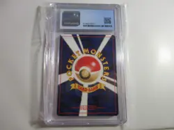 CGC 9 Japanese Zubat Neo Revelation Pokemon Card - Image 2