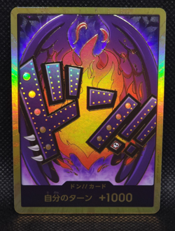 DON !! Card [Gold Frame] (King) ONE PIECE Card The Best PRB-01 Japanese - Image 1
