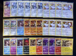 Lot of 150 Pokemon Cards V/VMAX/EX/Full Art/GX/Trainer/Holos Modern Collection - Image 5