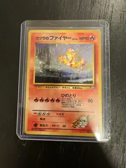 Pokemon TCG Blaine's Moltres Gym 2 #146 Holo Rare Card Japanese LP - Image 1