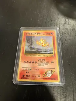 Pokemon TCG Blaine's Moltres Gym 2 #146 Holo Rare Card Japanese LP - Image 2