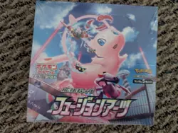 Pokemon Sword & Shield Expansion Pack Fusion Arts Card Game - Box of 30 Packs 4521329322629 - Image 1