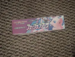 Pokemon Sword & Shield Expansion Pack Fusion Arts Card Game - Box of 30 Packs 4521329322629 - Image 3