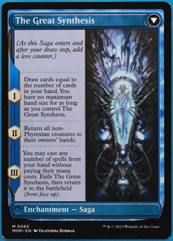 Jin-Gitaxias / The Great Synthesis March of the Machine NM (504074) ABUGames - Image 2
