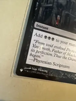 MTG Dark Ritual DDE 18/71 C NM Regular The List - Image 3