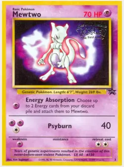 Pokemon TCG 1999 WOTC Black Star 1st Movie Sealed Promo Packs Full Set NM - Image 5