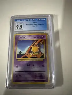 1996 Pokemon Abra Base Set Japanese #063 CGC 9.5, Now CGC 10 - Image 1