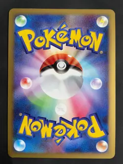 [NM-] Cresselia Holo Japanese Moonlit Pursuit DPBP#527 Pokemon Lightly Played - Image 2
