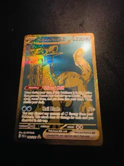Chien-Pao EX Holo Rare Pokemon Card Paldean Fates Sv242/091 Near Mint - Image 1